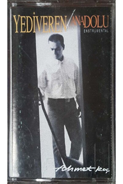 Plak İstasyonu سبعة إعطاء الأناضول الآلات الموسيقية أحمد كوك كاسيت