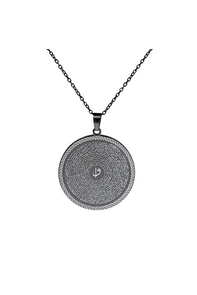 Black Plated Round Steel Necklace with Yasin-i Şerif Text
