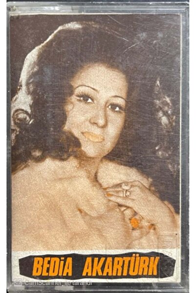 Plak İstasyonu بيديا أكارتورك كاسيت