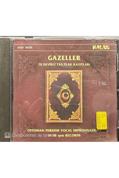 Plak İstasyonu (إنه قرص مضغوط وليس قرص مضغوط) قرص مضغوط غازيل 78 تسجيلات حجري...