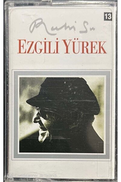 Plak İstasyonu كاسيت القلب الموسيقي الروحي