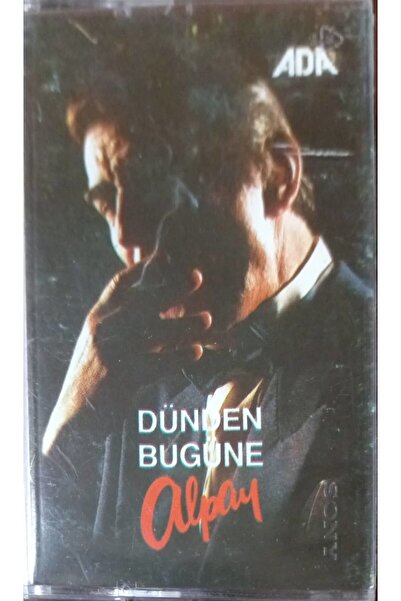 Plak İstasyonu أباي من الأمس إلى اليوم كاسيت