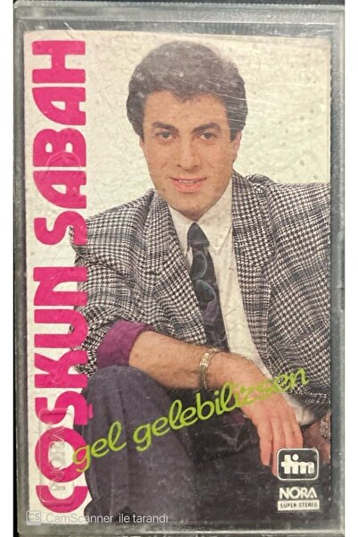 Plak İstasyonu كوسكون صباحا إذا كنت تستطيع أن يأتي كاسيت