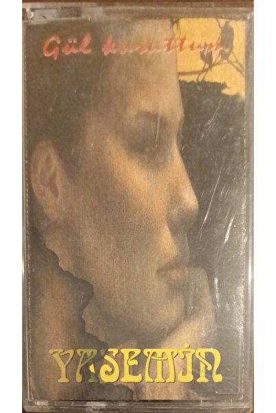 Plak İstasyonu كاسيت الياسمين روز مجفف