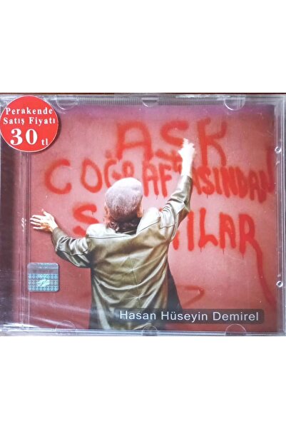 Plak İstasyonu (إنه قرص مضغوط وليس قرصًا مضغوطًا) Cd Hasan Hüseyin Demirel أغ...