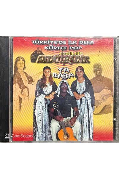 Plak İstasyonu (إنه ليس قرصًا مضغوطًا، بل قرصًا مضغوطًا) Cd Grup عبد قادر يا ...