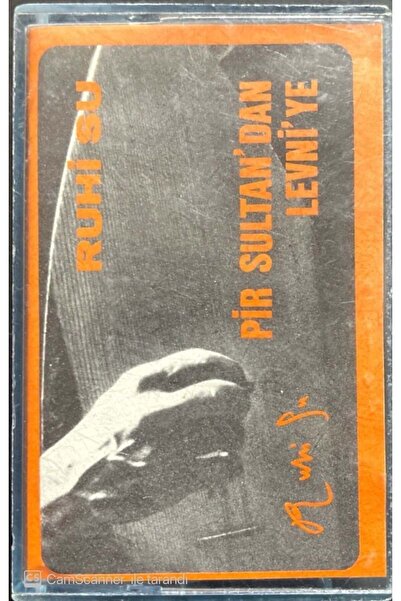 Plak İstasyonu كاسيت Levniye من روحي سو بير سلطان