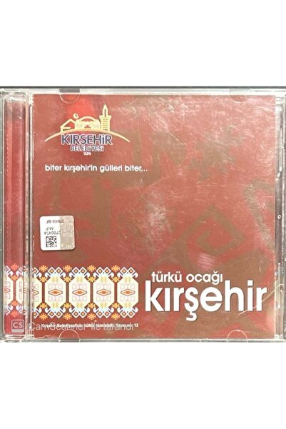 Plak İstasyonu (لا يتم تشغيل القرص المضغوط Cd Türkü Ocağı Kırşehir Cd