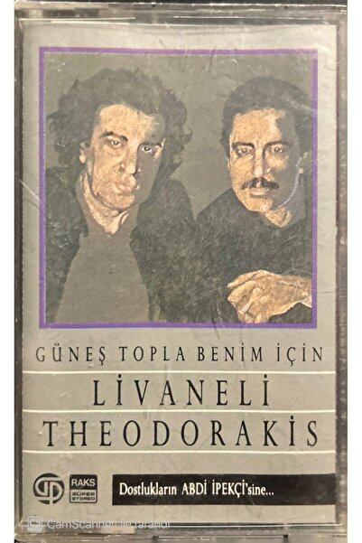 Plak İstasyonu ليفانيلي ثيودوراكيس كاسيت الشمس اصطحابي بالنسبة لي