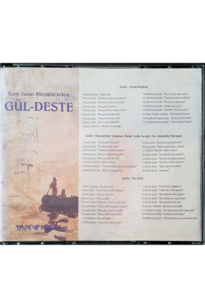 Plak İstasyonu (إنه قرص مضغوط وليس قرص مضغوط) Cd تركية آرت ميوزيك'ın Den Gül-...