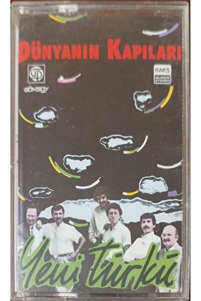 Plak İstasyonu بوابات العالم التركي الجديد كاسيت