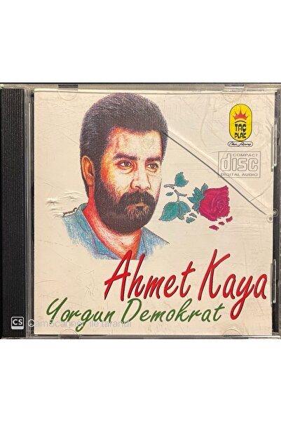 Plak İstasyonu (إنه قرص مضغوط وليس قرص مضغوط) قرص مضغوط أحمد كايا متعب ديمقرا...