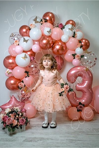 CUGY Rosegold Chrome Pink Balloon Set Girl's Birthday Party Set 1-9 Years Old Optional