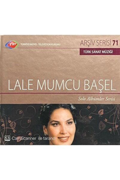 Plak İstasyonu (إنه قرص مضغوط وليس قرص مضغوط) سلسلة أرشيف Trt 71 سلسلة ألبوما...