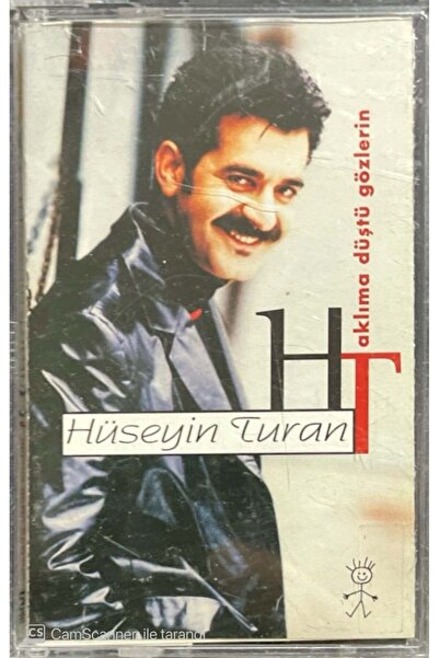 Plak İstasyonu حسين توران عيناك على عقلي كاسيت حسين توران
