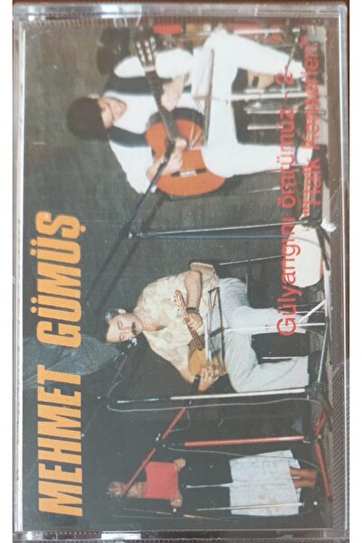 Plak İstasyonu محمد سيلفر جوليانج أونا -2 - كاسيت "الحفلات الشعبية"