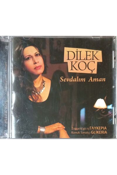 Plak İstasyonu (ليس قرصًا مضغوطًا، بل قرصًا مضغوطًا) Cd Dilek Koç Let's Love Cd