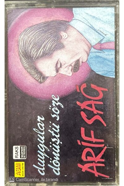 Plak İstasyonu أريف المشاعر الصحيحة تحولت إلى كاسيت الكلمات