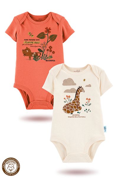 MAHFEL 2-Piece 100% Cotton Organic Printed Snap Fastener Baby Bodysuit