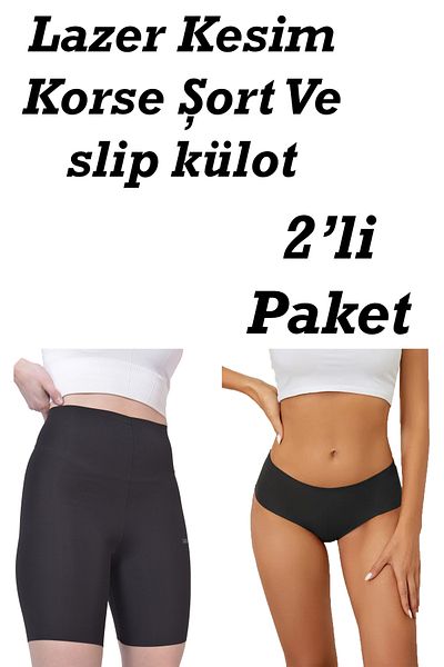 SAUNA SUIT Black Shorts Panties Modern Style Corset - Stylish Look and Flexible Fabric