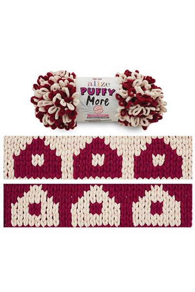 Alize Puffy More Hand Knitting Thread, Blanket, Baby Products