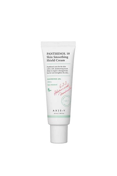 AXIS-Y Access Way Panthenol 10 Skin Protection and Softening Cream - 50 ml