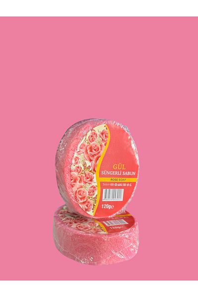 BDUP Comfortable Cut Sabu with Sponge