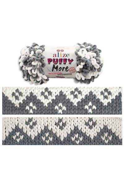 Alize Puffy More Πλεκτό Χέρι, Κουβέρτα, Βρεφικά Προϊόντα
