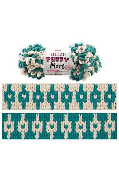 Alize Puffy More Hand Knitting Thread, Blanket, Baby Products