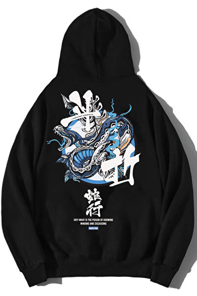 Relax family xf Ανδρικό φούτερ Oversize Snake Print Μαύρο