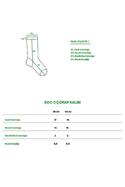 WWF Market Ecru Panda Patterned Socks