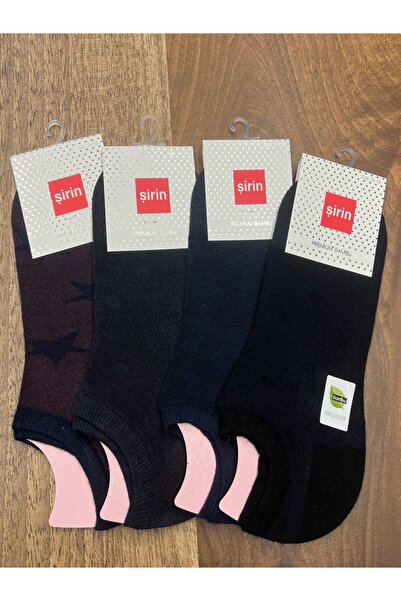 Şirin Dark Colors Bamboo Sneakers Socks (12 Pcs) Number 36-40