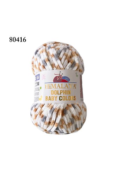 Himalaya Dolphin Baby Colors Hand Knitting Yarn