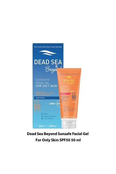Dead Sea Sunsafe Facial Gel For Oily Skin Spf50 - Special Sunscreen Gel for Oily Skin8699375055689