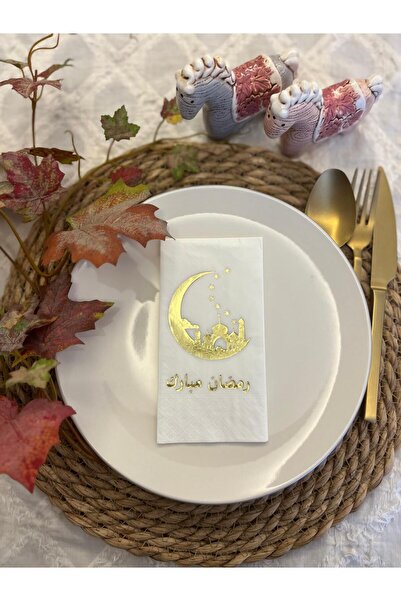 kidspartim Gold Yaldızlı Beyaz Ay Desenli Arapça Ramadan Mubarek Garson Katla...