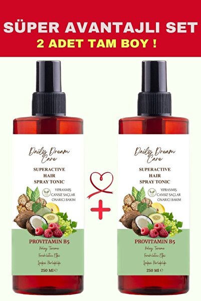 TRUE مجموعة منشط مكونة من قطعتين للشعر التالف للغاية