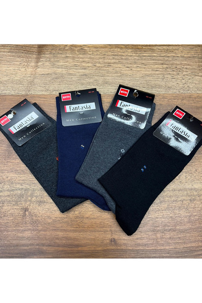 Şirin Dark Colors Patterned Licra Men's Socks (12 Pieces) 40-44