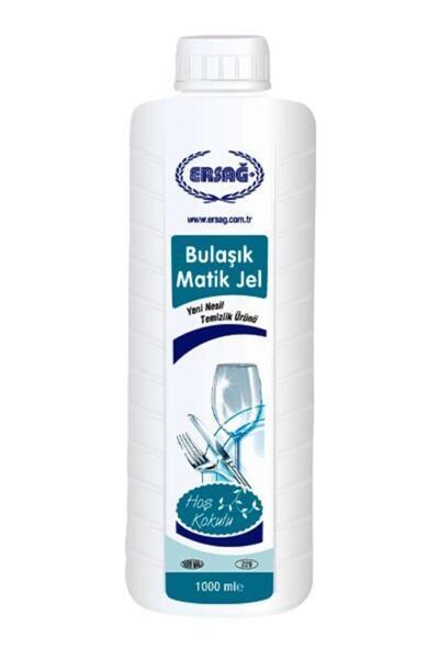 Kuzgun Ticaret Ersağ Dish Matic Gel 1000 ml
