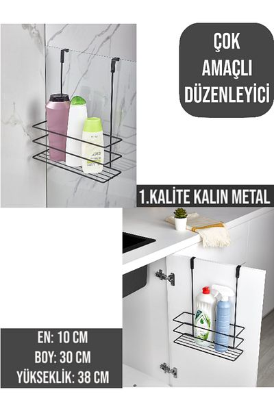 CocoVia Organizator pentru detergent montat pe ușa dulapului din metal negru inoxidabil - Umeraș practic care economisește spațiu