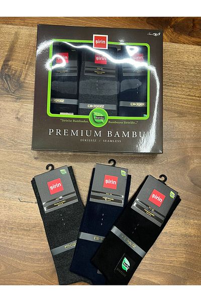 Şirin 40-44 șosete pentru bărbați Bamboo Premium (12 bucăți) în cutie