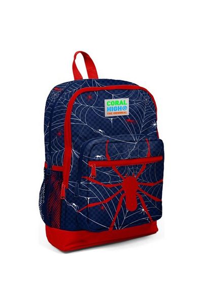 Coral High Rucsac 23720 - Elegant și convenabil