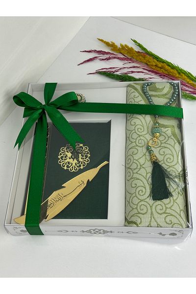 Markapolin Δώρο Hajj and Umrah - Μεταξωτό Ταφτά Χαλιά Προσευχής Yasin-i Şerif Pearl Tasbih και Σετ σελιδοδεικτών