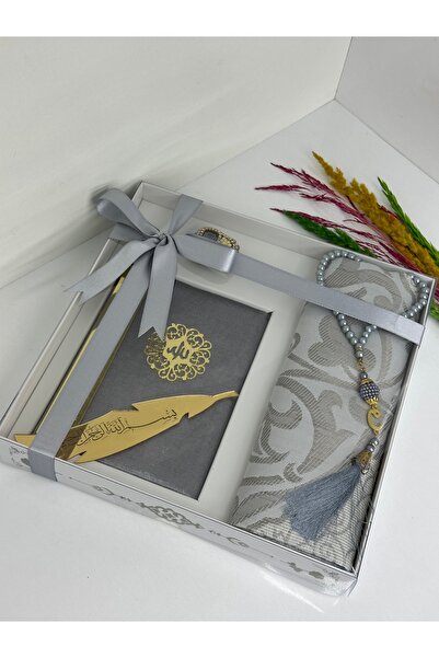 Markapolin Hajj and Umrah Gift - Silk Taffeta Prayer Rug, Yasin Sheriff, Pearl Prayer Beads and Bookmark Set