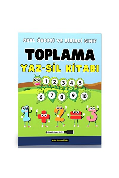 Enine Boyuna Eğitim كتاب التجميع والتدريس الصيفي لمرحلة ما قبل المدرسة والصف ...