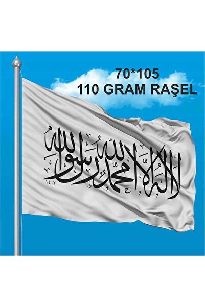 tasarım harikaları TEVHİD BAYRAĞI (70-105) BOYUT  ASMA