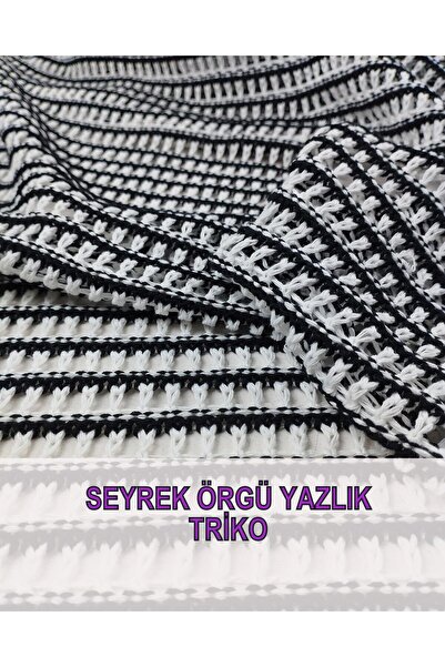 Kumaş Parça Рідкісний трикотаж чорно-білого кольору (ширина 110 см, довжина 1...