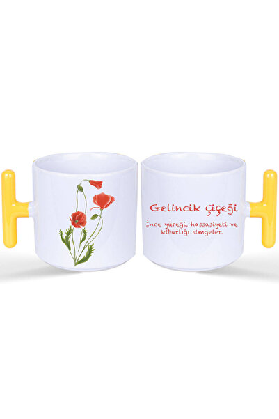 Portakal Sulu Ördek Gelincik Çiçeği Kupa