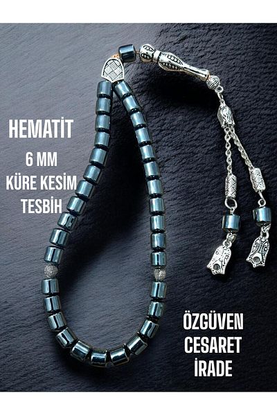 REMEGE Τανίδια προσευχής από φυσικό αιματίτη - Ξύλινο κουτί, 33 με σφαίρες, 6x4 MM