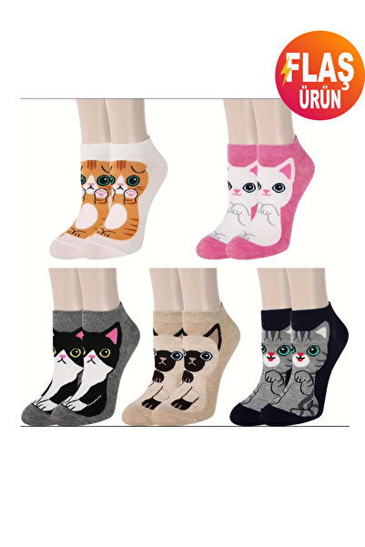 KEMSON Унисекс чорапи с котешка тематика, подходящи за всички възрасти, от деца до възрастни