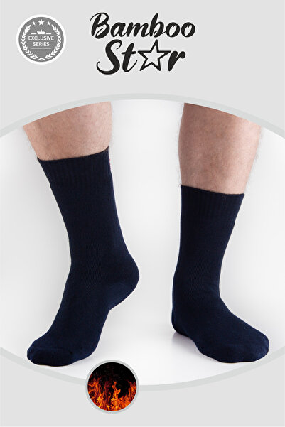 bamboo star Termal Erkek Çorap Havlu Pamuklu Kışlık Kalın Premium Uzun Çorap 6lı Paket 2Siyah, 2Lacivert ,Füme